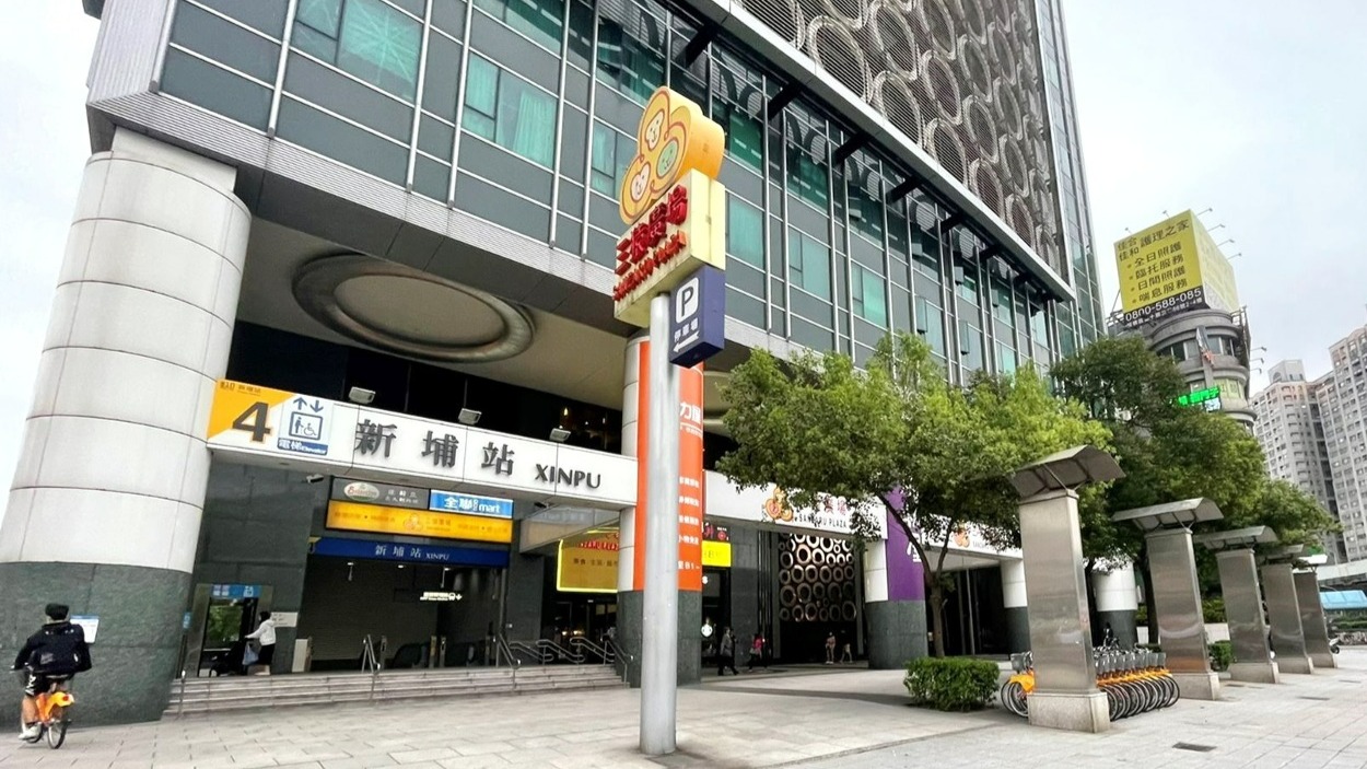 捷運新埔站居住人口多，租金單價水準已逐漸趕上台北市東區商圈。(圖/永慶房屋提供)