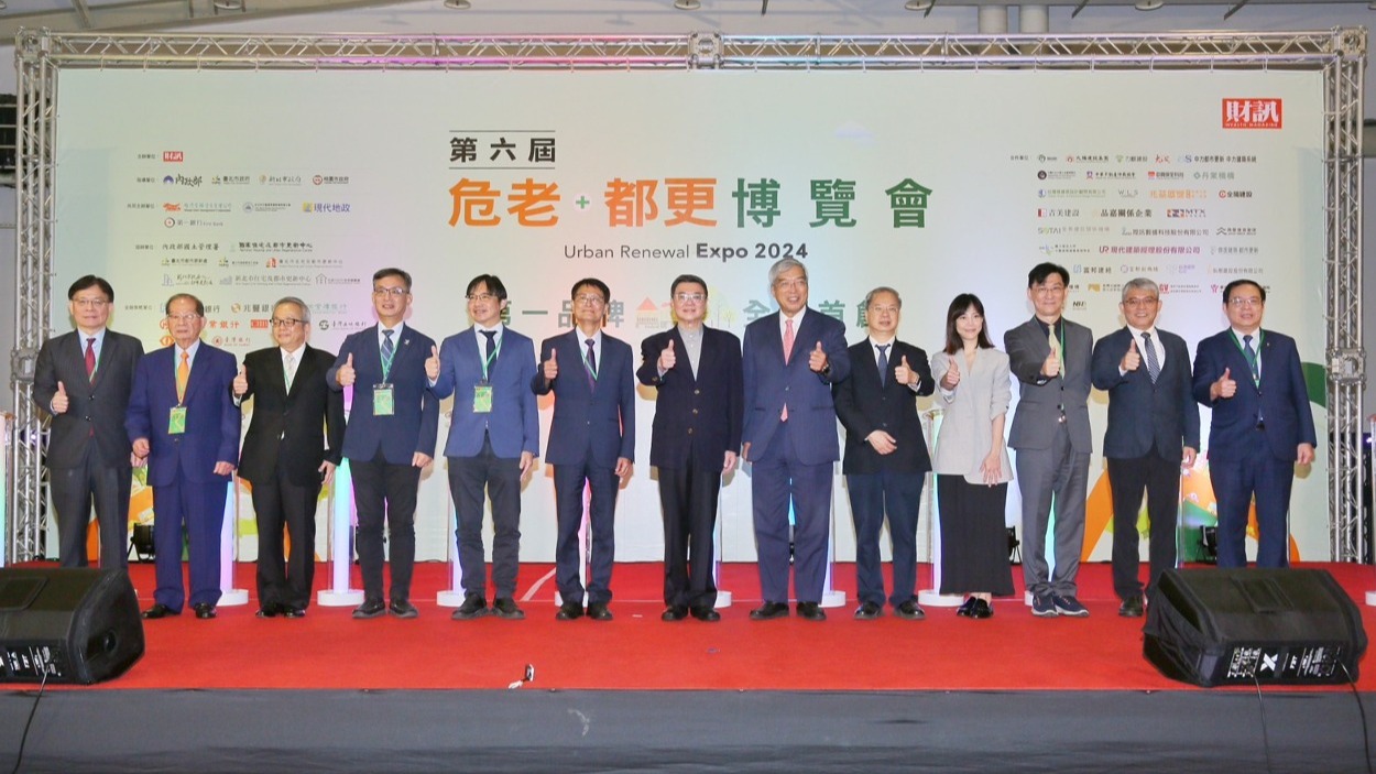 第六屆危老暨都更博覽會9月21、22日舉辦,並頒贈傑出優秀的危老都更獎項。(攝影組)