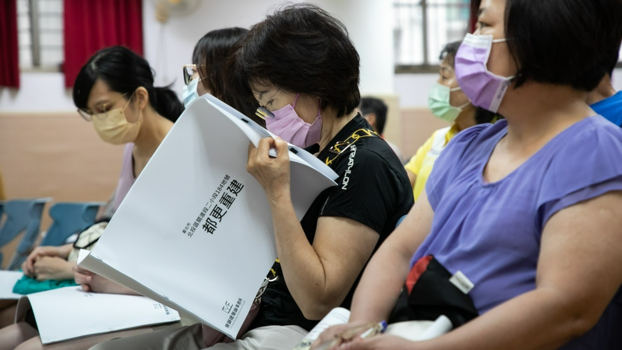 自主都更意涵近年有所改變，地主除了自行整合，也可透過多元方案完成重建。(資料照)