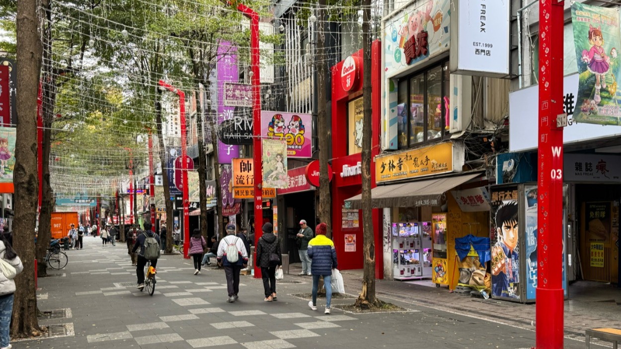 萬華區武昌街二段一處透天店面，去年交易1.68億元。(圖/台灣房屋西門店提供)