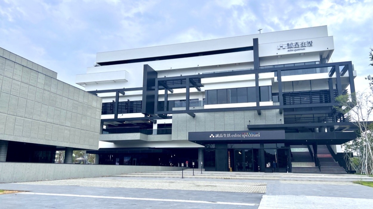 南部最大的誠品生活進駐台南南區,為當地房市添新話題。(圖/台灣房屋提供)