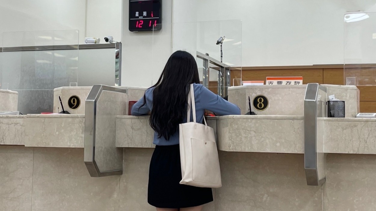 2025Q1全國新增房貸核貸量大幅減少。(圖/台灣房屋提供)
