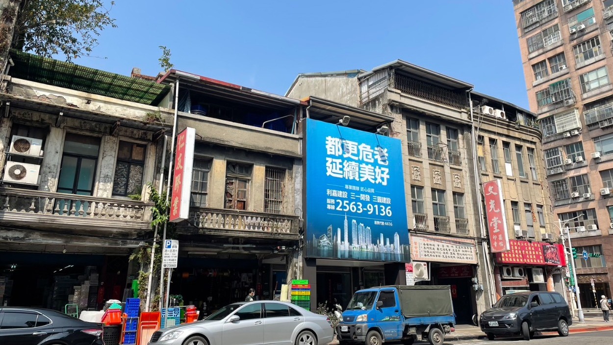 小基地危老案核准後放到失效,市場剖析缺資金和賣相差是主因。(圖為示意,資料照)