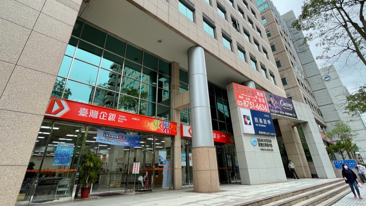 銀行房貸緊縮,近期也傳出新青安貸款不易。(圖/台灣房屋提供)
