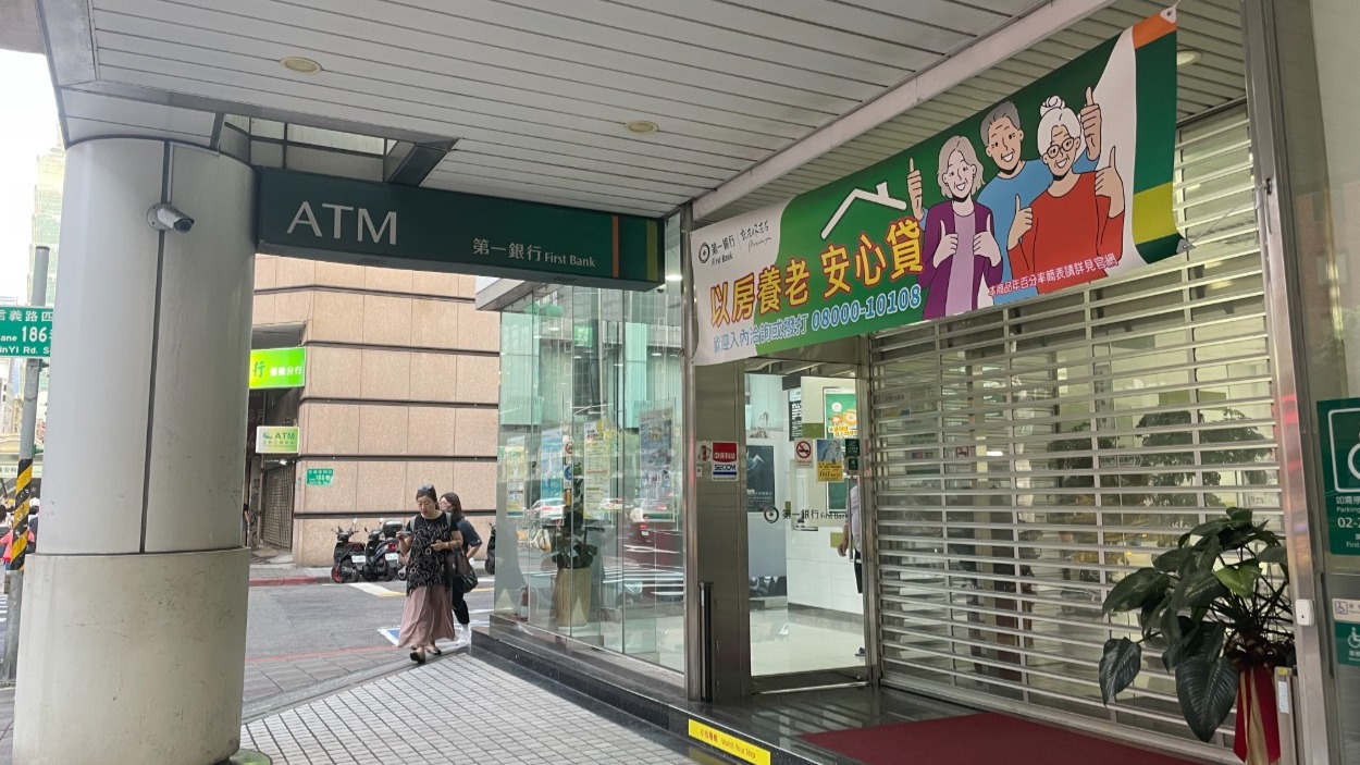 銀行建物抵押權設定的減少,反映出市場申貸購屋的熱度退燒。(圖/台灣房屋提供)