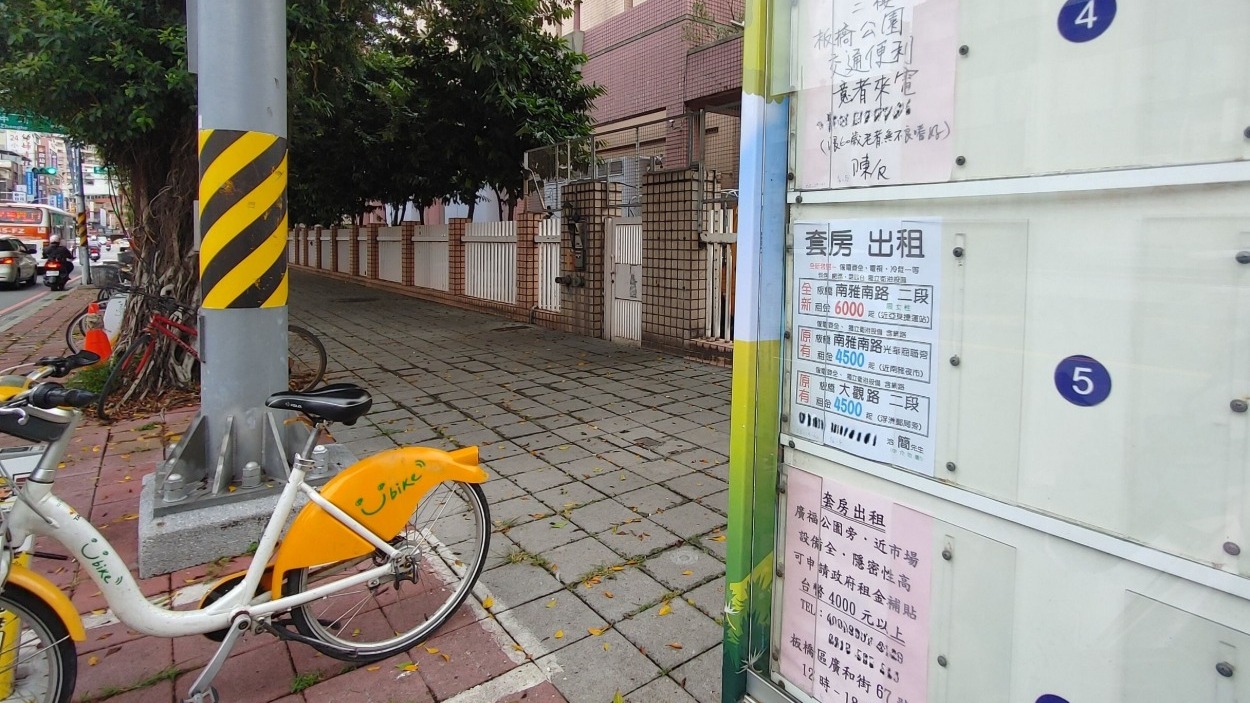 近年租金持續走揚,居住成本居高不下。(圖/台灣房屋提供)