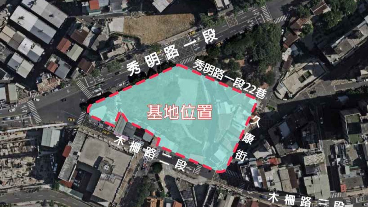 國家住都中心擔任實施者的「文山木柵公辦都更」今辦理招商公開閱覽。(圖/國家住都中心)